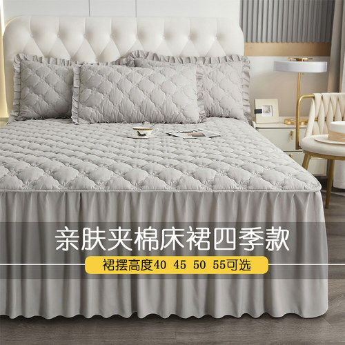 加高 水洗棉床裙式床罩单件纯色夹棉防尘保护套1.8床单床笠垫公主