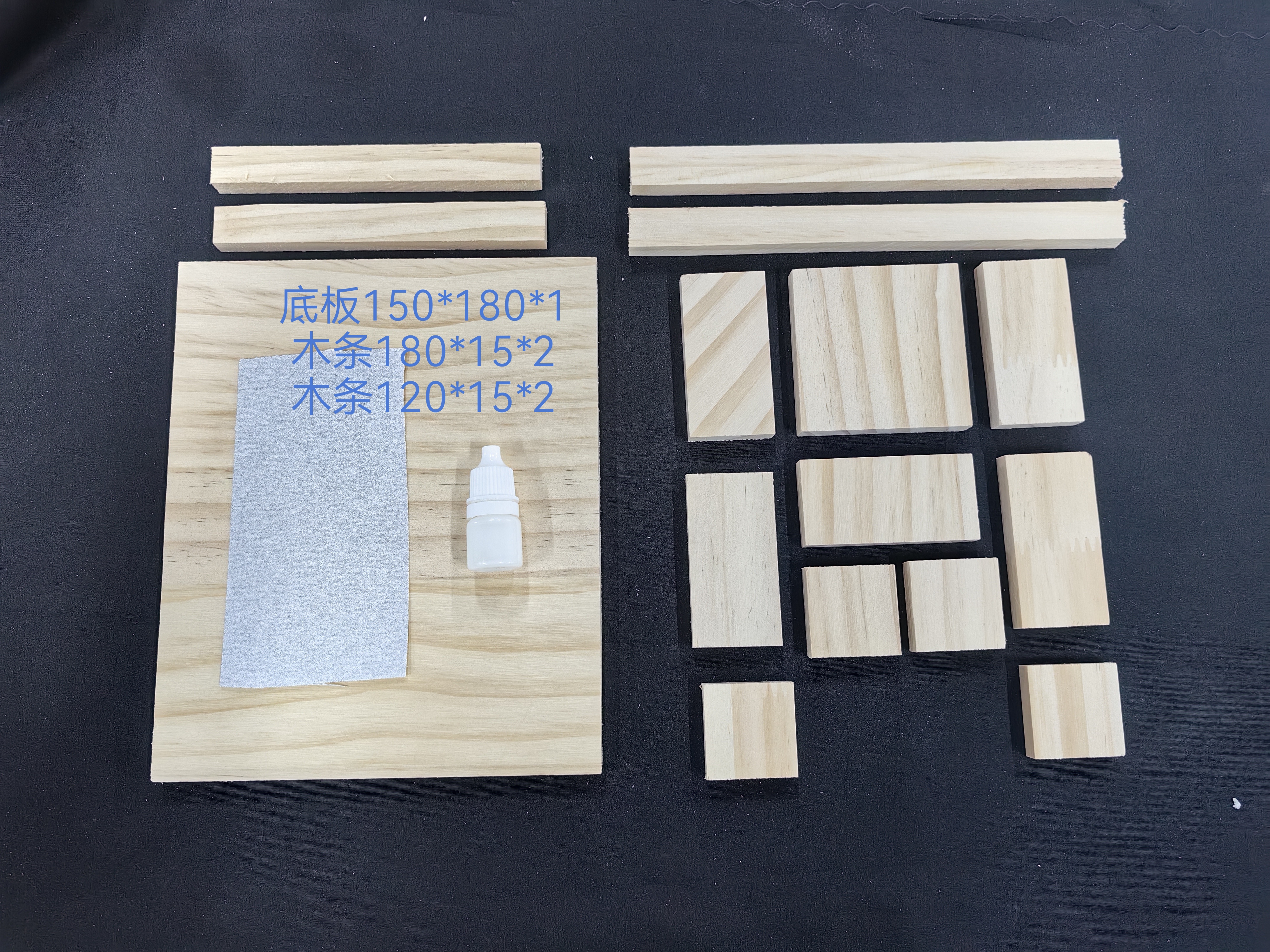 浙版劳技课已切割七巧板制作材料 劳动课5五年级上册学具材料手工