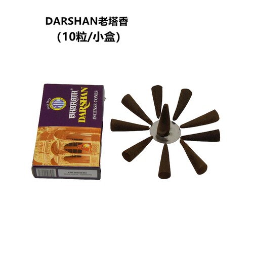 浓郁老塔香锥香印度手工衣橱檀香
