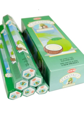 HEM线香印度香牛奶椰子coconut水果香甜香室内衣橱香薰空气清新