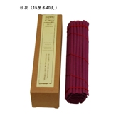 不丹香NADO定制ZEN禅意喜马拉雅天然家用熏香15厘米40根装 藏香