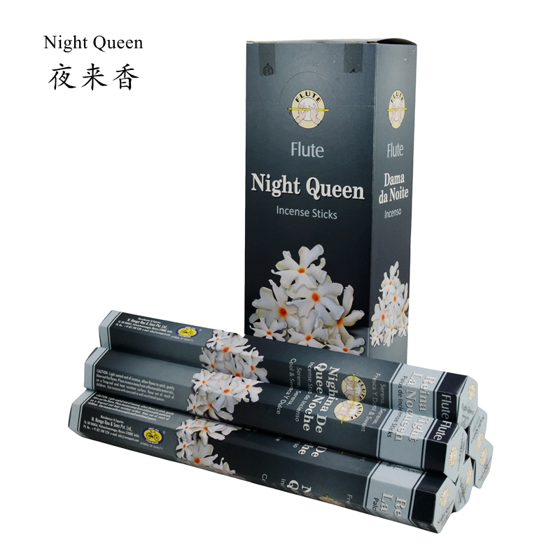 印度香 夜来香 Flute品牌正品天然香薰 家用熏香线香 原装进口