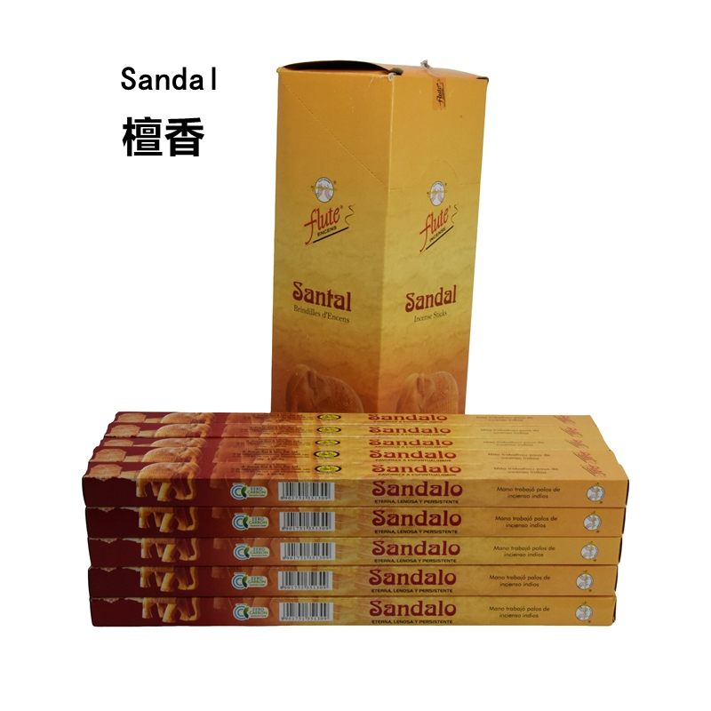 Flute净化空气舒缓印度供奉