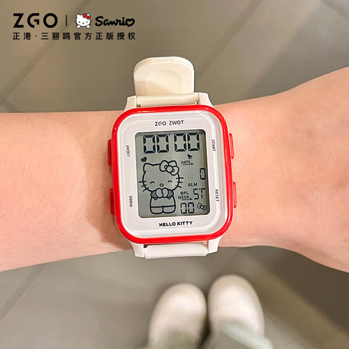 Hellokitty联名凯蒂猫中学生手表