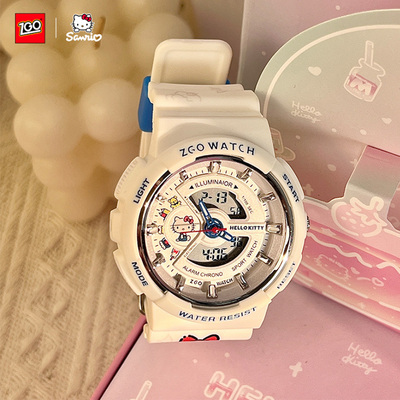 helloKitty联名初高中学生手表女款运动电子表 儿童生日礼物女孩