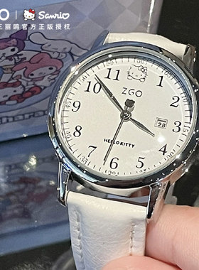 HelloKitty正港 高颜值手表女考试礼物学生 儿童初高中女孩石英表