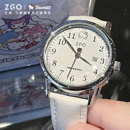 HelloKitty正版手表儿童学生女孩