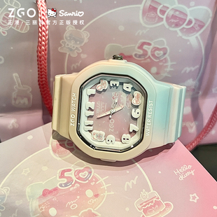 HelloKitty联名多巴胺手表女学生初高中女生三丽鸥儿童女孩电子表