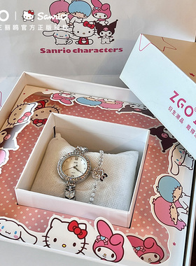 HelloKitty系列生日礼物女生送闺蜜实用的高级感情人节凯蒂猫手表