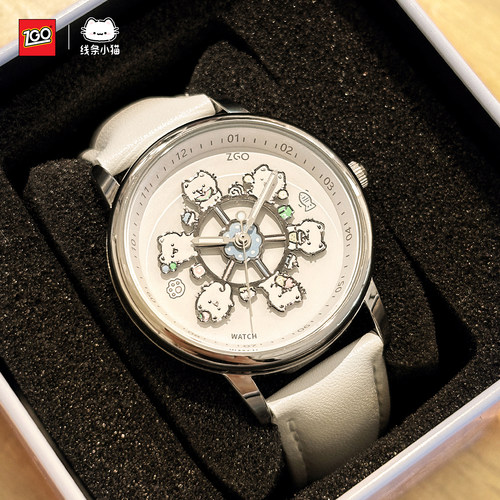 ZGO线条小猫旋转木马手表女款