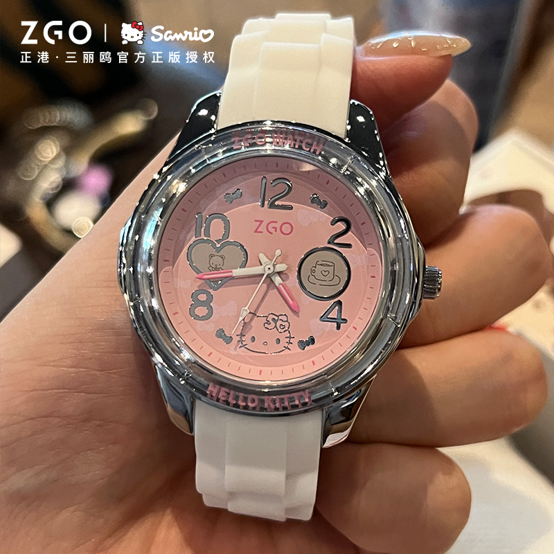 HelloKitty联名50周年限定手表女