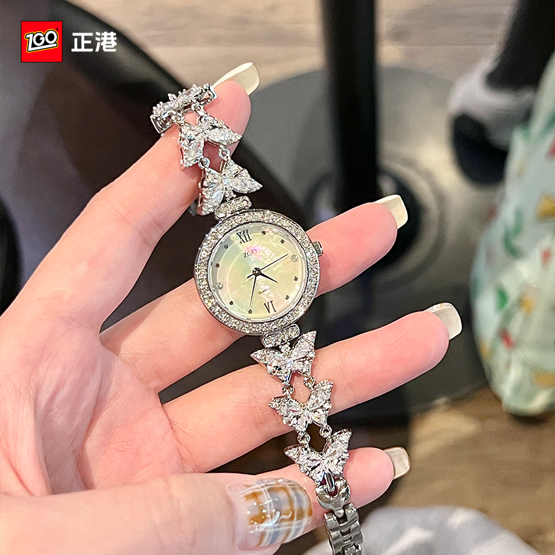 ZGO正港蝴蝶手表女2025新款