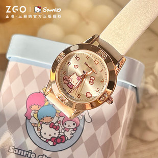 HelloKitty正港儿童手表女童圣诞节初高中小学生只看时间生日礼物