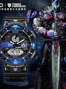 变形金刚儿童生日礼物男孩10岁送男生初中小学生只看时间电子手表