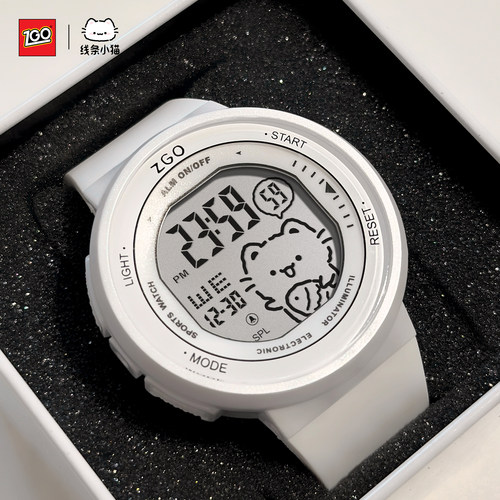 线条小猫联名电子手表可爱女孩