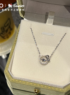 HelloKitty纯银小众轻奢锁骨链