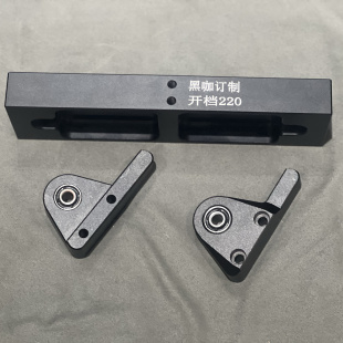 SMRT海王PTENG毒刺MOSDA平叉220开挡中桥码可上全顺5代豫玛800TTs