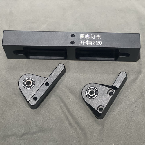 SMRT海王PTENG毒刺MOSDA平叉220开挡中桥码可上全顺5代豫玛800TTs