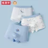 Товары от 爱诺情缘服饰有限公司