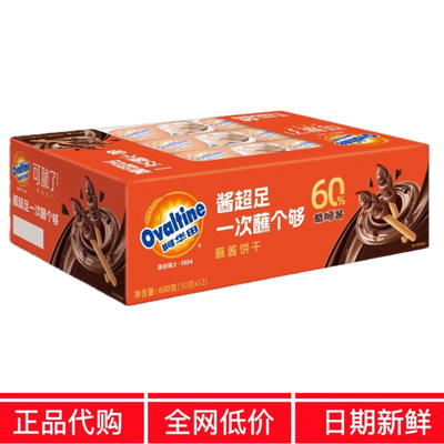 SAM好丽友派浓郁可可味