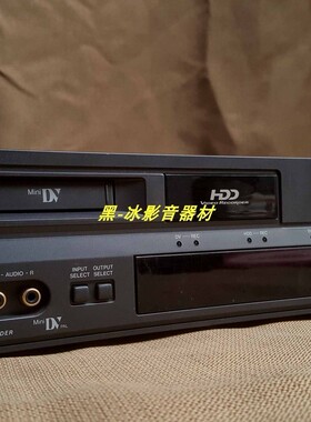 JVC杰伟世DVD录像机miniDV+DVD+HDD合并机专业录像机SR-DVM700AC