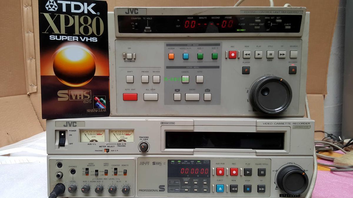 JVC录像机杰伟世录像机BR-S800E高带SVHS录影机HIFI音频设备