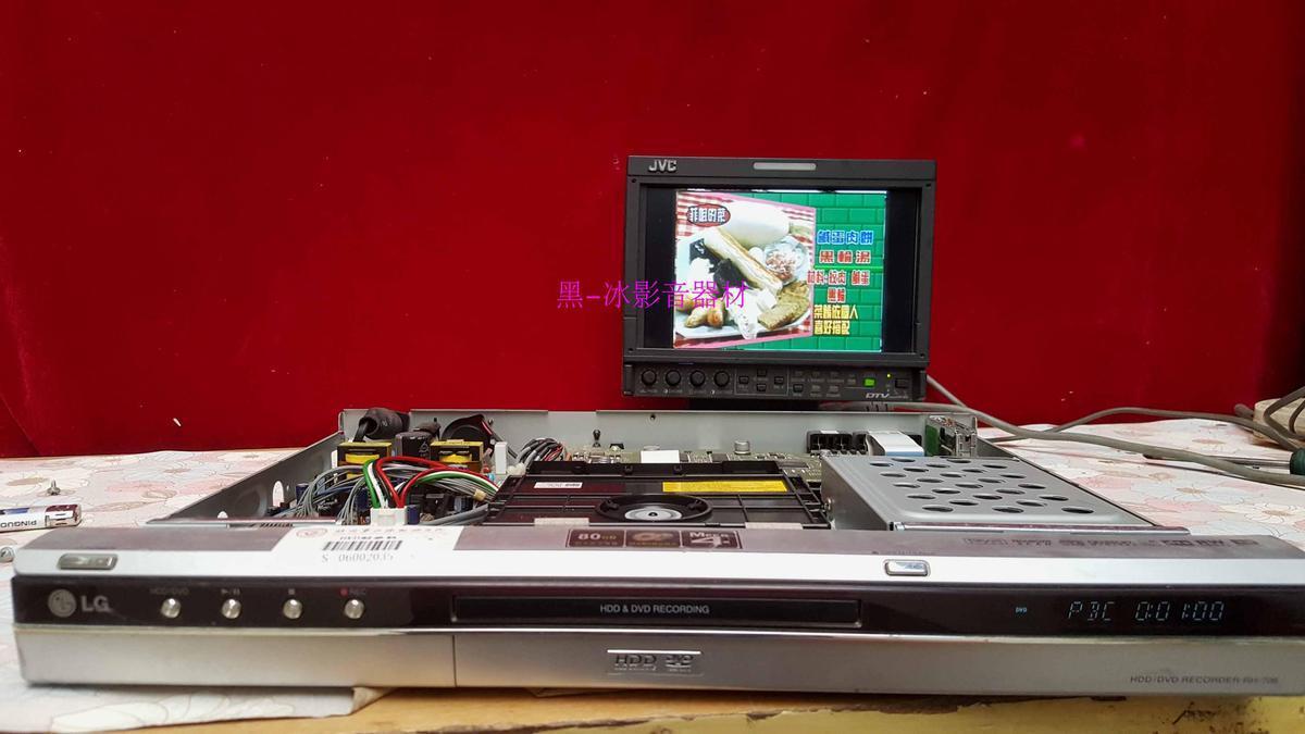 北京第二外国语学院固定资产，使用频率少，功能良好，无修，自带80G内存可可刻录D9双层碟片支持MP4！开发票