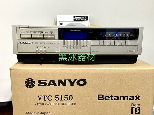 betamax磁带录像机二分之一三洋