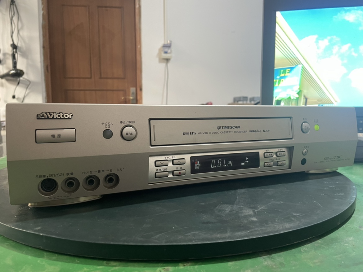 日本胜利【JVC】NTSC格式录像机，3-D 629Digital TBC HR-VX8