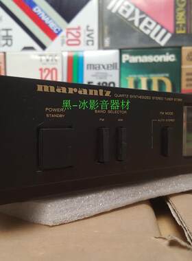 马兰士收音头SR360立体声调频