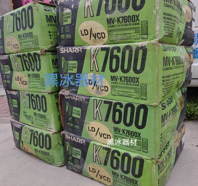 日本LD播放机 cd播放器 LD播放器 大碟镭射激光播放机