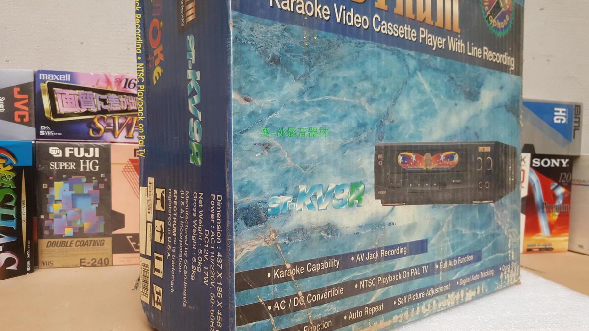 全新品谱VHS录像机老盒式磁带ST-V9R