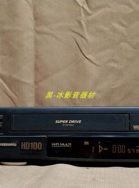 遥控器录像机松下NV-HD100