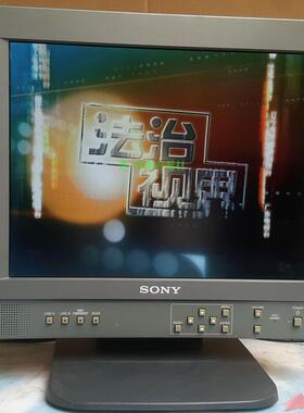 SONY 索尼LMD-141014寸液晶监视器 彩色监视器