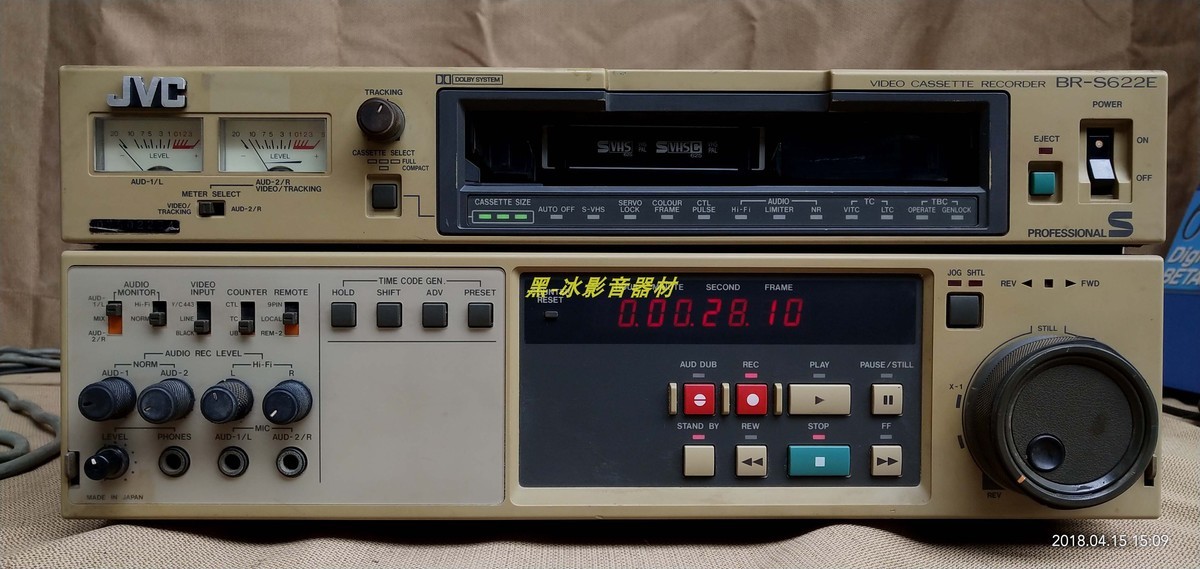 日本杰伟世JVC专业编辑机SVHS录像机BR-S622E立体声HIFI音频设备