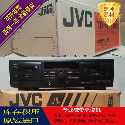 杰伟世卡座音频磁带双卡录音