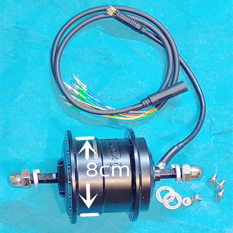 迷你超小后驱自行车助力电机雄大