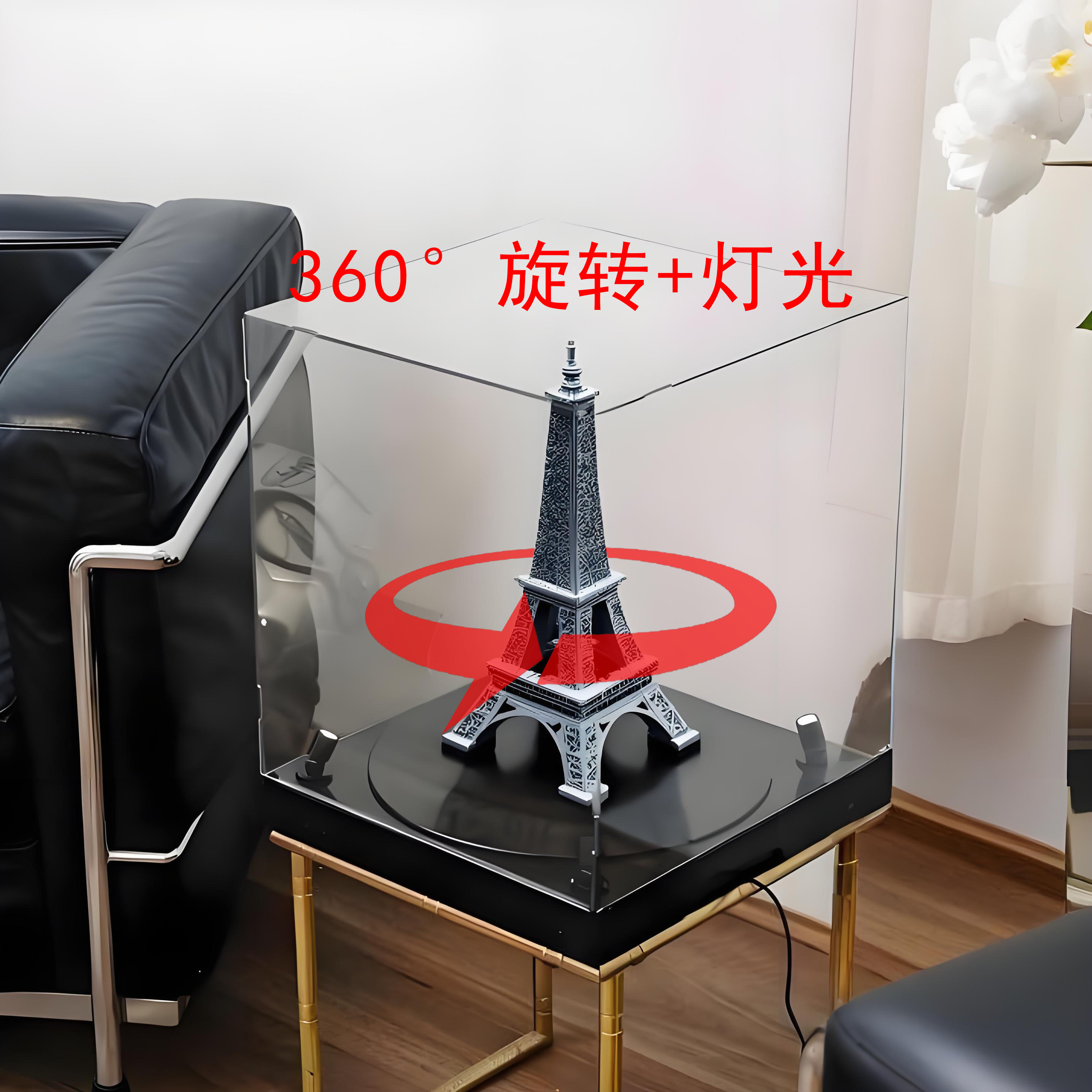 旋转带灯乐高展示盒遥控超大