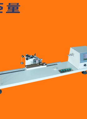 苏量Y331LM 数字纱线捻度仪 触屏捻度仪331LN纱线捻度测定仪包邮