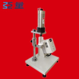 JHY-14型胶乳高速机稳仪高速机械稳定性测定仪胶乳原料剪切性能仪