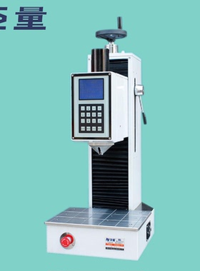 莱州华银300HRSS-150型自动全洛氏硬度计自动跟踪测量工厂直销