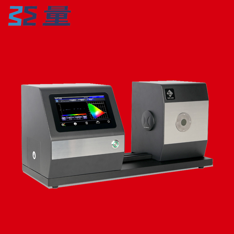 三恩驰YH1610雾度计透光率雾度仪