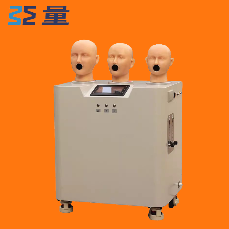 苏量口罩呼吸气阻力测试仪通气阻呼吸阀气密性阻力检测仪工厂直销