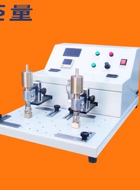 苏量YM571D-2多功能摩擦仪 耐磨试验仪 摩擦试验机工厂直销