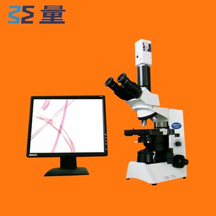 苏量YM-3X纤维细度仪纤维细度分析仪细度仪 细度分析仪 工厂直销