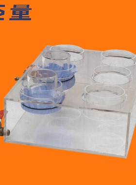 苏量JIS_L1099-2006日标透湿杯 B法 6杯透湿杯 工厂直销