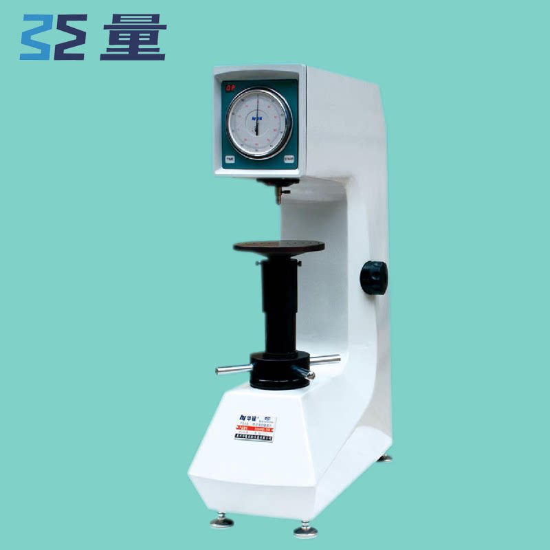 华银200HRD-150型电动洛氏硬度计