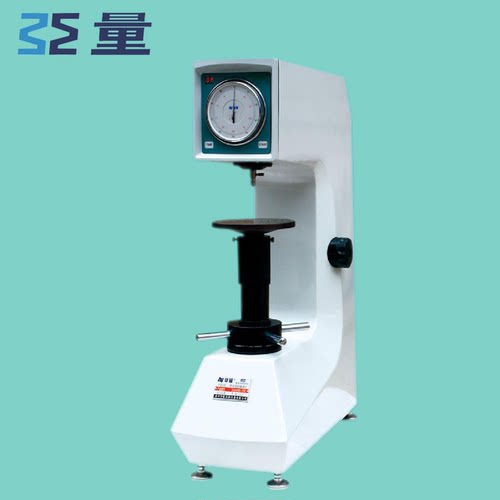 华银200HRD-150型电动洛氏硬度计