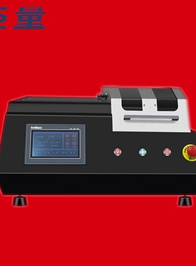 GS-5000B高速精密切割机 自动金相试样切割 电子元件金属硬质合金