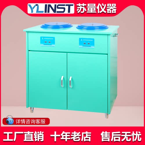 PG-2A金相试样抛光机柜式双盘抛光机金相抛光机低噪音防水电机